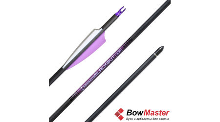 купите Карбоновая стрела для лука Bowmaster Blackout 400, оперение 3 дюйма Shield в Екатеринбурге