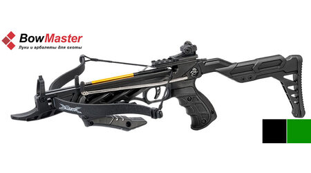 купите Арбалет-пистолет Аллигатор Man-kung MK-TCS2 Alligator в Екатеринбурге