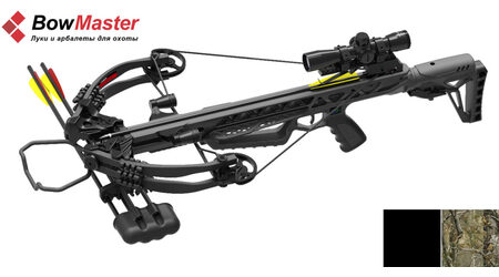 купите Блочный арбалет Man-Kung MK-XB62 Hector в Екатеринбурге