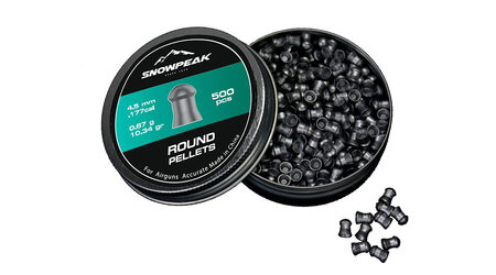купите Свинцовые пульки для пневматики SnowPeak Round Heavy калибр 4.5 мм в Екатеринбурге