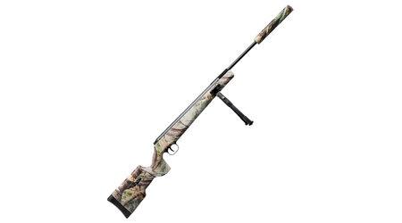 купите Винтовка пневматическая SnowPeak SR1250S camo, калибр 4.5 мм в Екатеринбурге